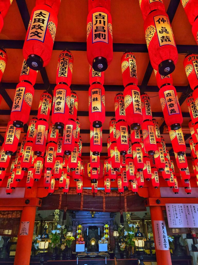 	1.	japoński szlak pielgrzymkowy Kumano Kōdō
	2.	Kumano Nachi Taisha historia
	3.	pielgrzymka Japonia góry Kii
	4.	szlaki pielgrzymkowe Japonii UNESCO
	5.	duchowa Japonia podróż
	6.	shugendō Japonia
	7.	Nachi no Taki wodospad Japonia
