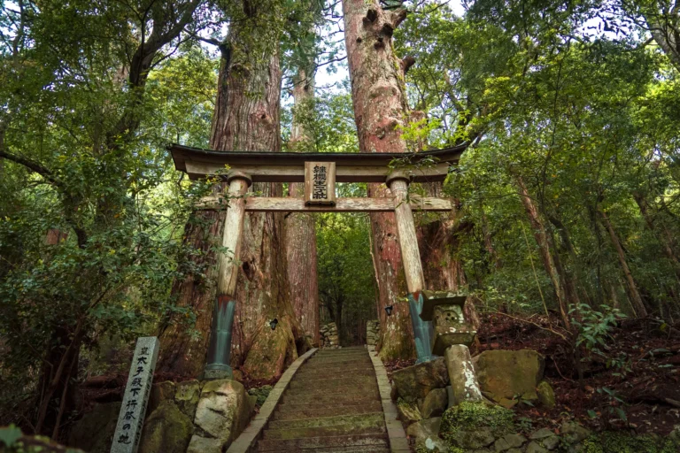 Japoński szlak pielgrzymkowy Kumań Kodo