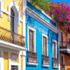 Puerto Rico colorful colonial architecture in historic city center